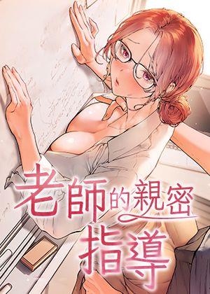  咒术回战